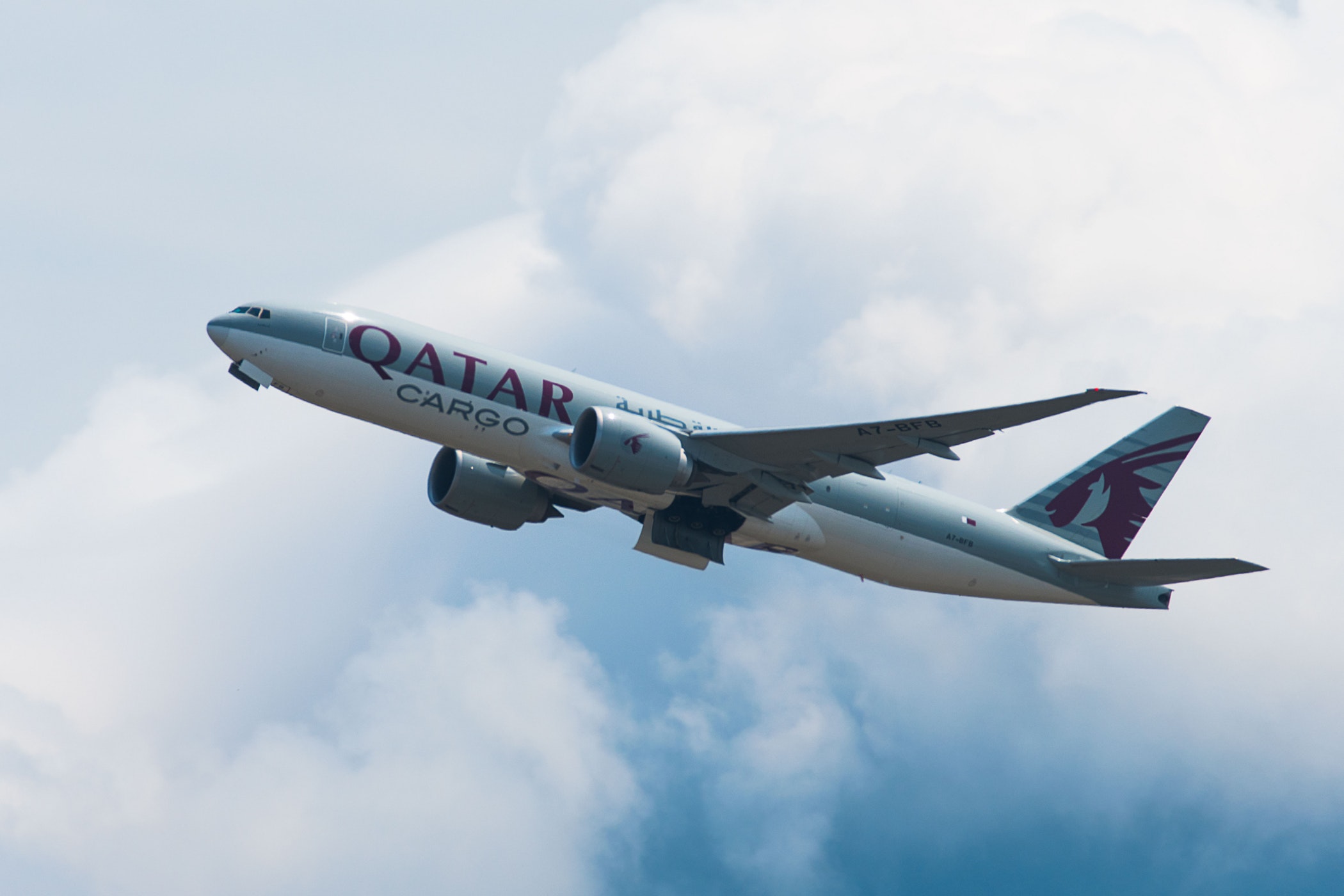 Qatar Airways - Find A Phone Number